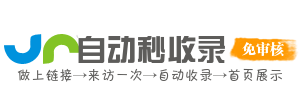 教育资源库，助力你提升个人能力